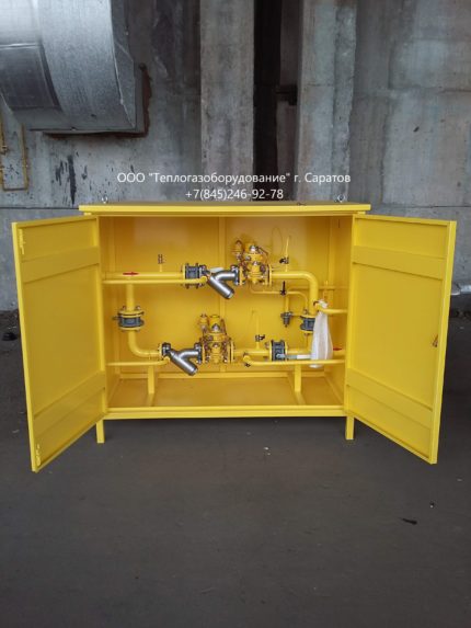 Газорегуляторный пункт шкафной ГРПШ-РДНК-50/1000-2