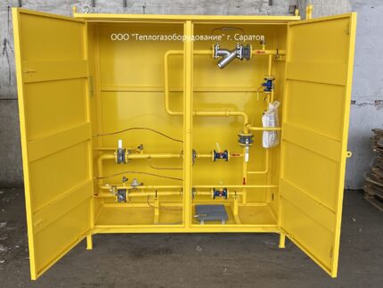Газорегуляторный пункт шкафной ГРПШ-FRG/2MB-2У1-СГ с измерительным комплексом