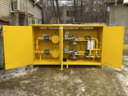 Газорегуляторный пункт шкафной ГРПШ-100В-2У1