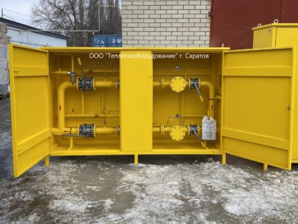 Газорегуляторный пункт шкафной ГРПШ-50В-2У1