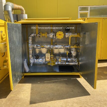 Газорегуляторный пункт шкафной ГРПШ-13-1НУ1-СГ с измерительным комплексом
