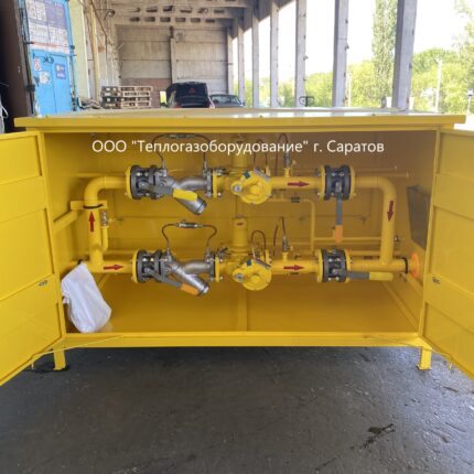 Газорегуляторный пункт шкафной ГРПШ-400-2У1