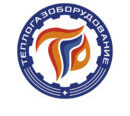 ТЕПЛОГАЗОБОРУДОВАНИЕ